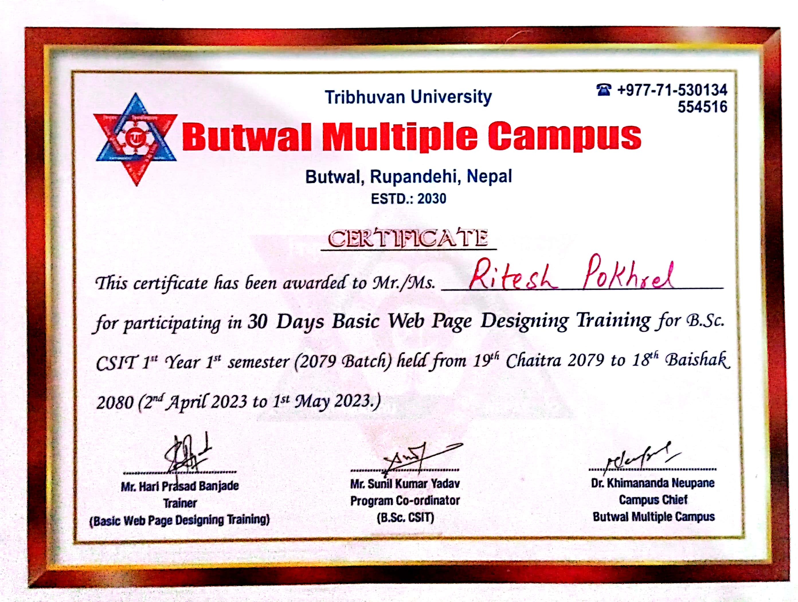 IT Certificate
